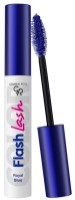 Тушь для ресниц Golden Rose Flash Lash Mascara 04 Royal Blue