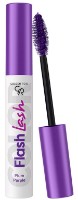Тушь для ресниц Golden Rose Flash Lash Mascara 07 Plum Purple