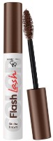 Тушь для ресниц Golden Rose Flash Lash Mascara 08 Mocha Brown