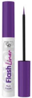 Eyeliner pentru ochi Golden Rose Flash Liner 107 Plum Purple
