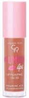Luciu de buze Golden Rose Plumping Gloss 205 imaginea #1 — magazin online Desire.md
