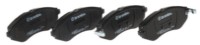 Комплект тормозных колодок Brembo P 10 057