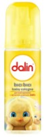 Парфюм для детей Dalin Classic 150ml