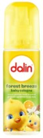 Парфюм для детей Dalin Sea Breeze 150ml
