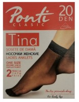 Женские носки Ponti Tina Black, s.23-25 20 Den 2pcs