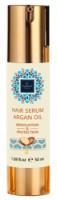 Сыворотка для волос Famirel Argan Oil 50ml (085892)