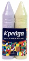Cretă pentru desen Strateg 2pcs (50124)