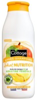 Бальзам для волос Cottage Nutrition Conditioner 250ml