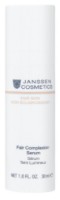 Сыворотка для лица Janssen Cosmetics Fair Complexion Serum 30ml