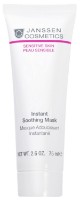 Маска для лица Janssen Cosmetics Instant Soothing Mask 75ml