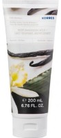 Молочко для тела Korres Mediterranean Vanilla Blossom 200ml