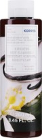 Gel de duș Korres Mediterranean Vanilla Blossom 250ml