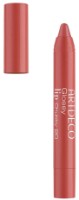 Luciu-creion de buze Artdeco Glossy Lip Chubby 20