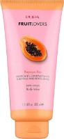Loțiune de corp Pupa Fruit Lovers Body Lotion Papaya 300ml