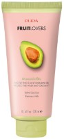 Gel de duș Pupa Fruit Lovers Shower Milk Avocado 300ml