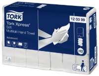 Hârtie pentru dispenser Tork Multifold H2 (120399)