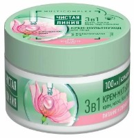 Крем для лица Чистая Линия 3в1 Мультиуход 100мл
