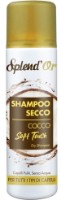 Сухой шампунь для волос Splend'Or Soft Touch Coconut 200ml