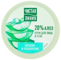 Крем для лица и тела Чистая Линия Питание и Увлажнение 50мл