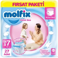 Подгузники Molfix XX Large 7/27pcs
