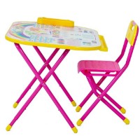 Măsuță pentru copii cu scaune Demi Preschooler Pink