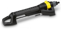 Aspersor Karcher OS 5.320 S (2.645-134.0)