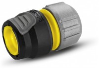 Conector de grădină Karcher Premium (2.645-195.0)