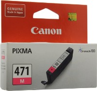 Картридж Canon CLI-471M