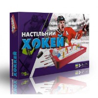 Joc educativ de masa Chernomorye Hockey