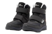 Bocanci pentru copii Jack Wolfskin Polar Bear-B Texapore Mid Vc K Phantom, s.35 imaginea #3 — magazin online Desire.md