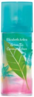 Парфюм для неё Elizabeth Arden Green Tea Coconut Breeze EDT 50ml