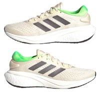 Кроссовки женские Adidas Supernova 2.0 Ecru Tint/Night Metallic/Solar Green, s.42 фото №7 — интернет-магазин Desire.md