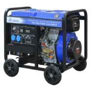 Generator de curent Fubag TSS PRO DGW3.0/250E-R