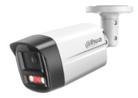 Cameră de supraveghere video Dahua DH-IPC-HFW2549TL-S-PV 2.8mm imaginea #2 — magazin online Desire.md