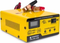 Pre-încărcător Powermat PM-PM-40B