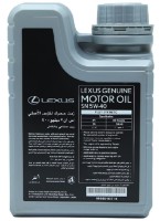 Моторное масло Lexus SN Fully Synthetic 5W-40 1L фото №2 — интернет-магазин Desire.md