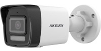 Cameră de supraveghere video Hikvision DS-2CD1063G2-LIUF