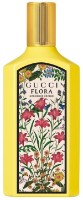 Парфюм для неё Gucci Flora Gorgeous Orchid EDP 50ml