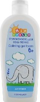 Gel de duș pentru bebeluși Bioton Biotoshka Gel-Foam 250ml