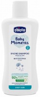 Gel de duș pentru bebeluși Chicco Baby Moments Bath Shampoo No-Tears 200ml