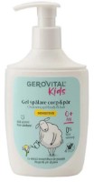 Gel de duș pentru bebeluși Gerovital Kids Cleansing Gel Body & Hair Hydra Care 300ml