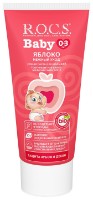 Pasta de dinți pentru copii R.O.C.S. Baby Apple 45g