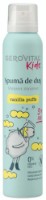 Gel de duș pentru bebeluși Gerovital Kids Shower Mousse Vanilla Puffs 200ml