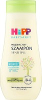 Gel de duș pentru bebeluși HiPP BabySanft Sensitive Shampoo & Shower Gel 200ml