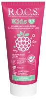 Pasta de dinți pentru copii R.O.C.S. Kids 45gr (476670)
