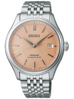 Ceas de mână Seiko SPB467J1