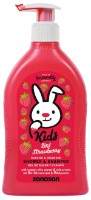 Șampon pentru bebeluși Sanosan Shower & Shampoo Strawberry 400ml