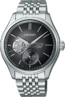 Ceas de mână Seiko SPB471J1