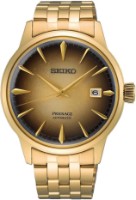Ceas de mână Seiko SRPK48J1