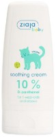 Cremă pentru bebeluși Ziaja Baby D-Panthenol 10% Soothing Cream 60ml